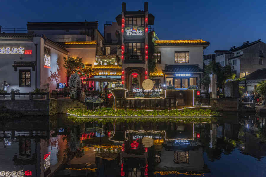 China - Suzhou 78 - barrio antiguo.jpg